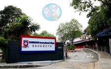 Du học Singapore c&oacute; học bổng đến 50% tại Dimension